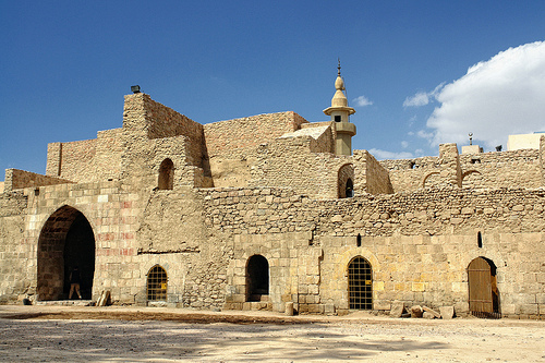 Aqaba Castle